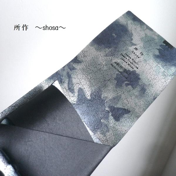 所作 shosa 折り財布 ショートウォレット2.0 モネ 睡蓮 箔押し floral SH201F...