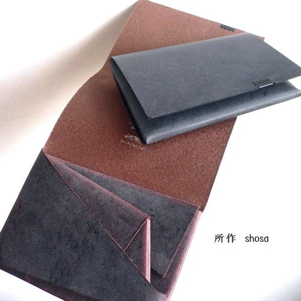 所作 shosa ミドル 財布 ショートウォレット1.0 ブライドルレザー BRIDLE SH301...