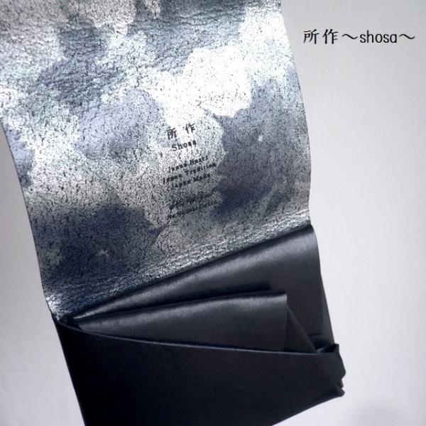 所作 shosa ミドル 財布 ショートウォレット1.0 モネ 睡蓮 箔押し floral SH30...