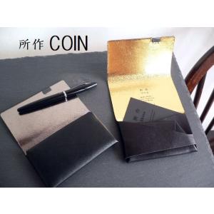 所作 shosa 財布 コインケース カードケース 金銀 箔押し Bolero sh401bo シル...