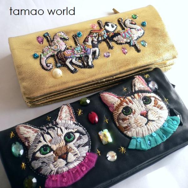 ノベルティ tamao world タマオワールド 刺繍 ビーズ 長財布 ロング財布 WAL3790...