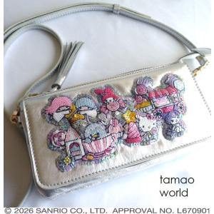 tamao world タマオワールド ショルダーバッグ 財布 お財布ポシェット サンリオ ハローキティ KITTY キキララ マイメロディ Carnival Dream SHO3894 シルバー