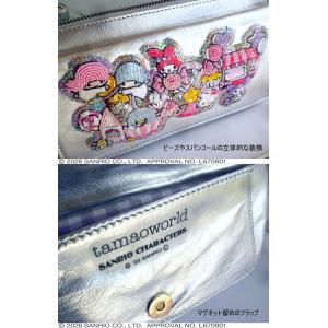 tamao world タマオワールド ショル...の詳細画像1