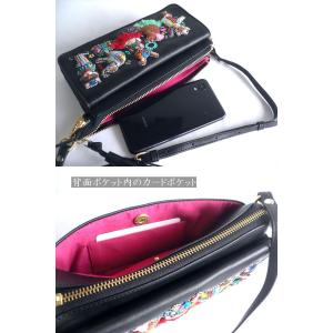 tamao world タマオワールド ショルダーバッグ 財布 お財布 tamao world タマオワールド ショルダーバッグ 財布 お財布
