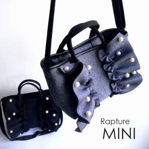 RAPTURE ラプチャー バッグ ダイバー素材 ネオプレン ネイプルズ ラッフル トートバッグ ボ...