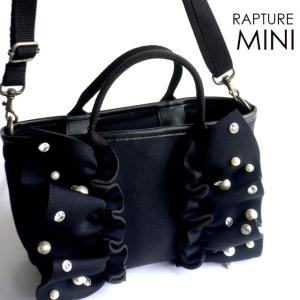 RAPTURE ラプチャー バッグ ダイバー素材 ネオプレン ショルダー ミックススタッズ MINIサイズ TT288BCMIXMINI ブラック グレー ヘザーグレー シナモン