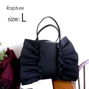 Rapture（ラプチャー） バッグ エアーメッシュクチュールトート 2WAY S