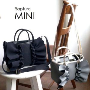 Rapture（ラプチャー） バッグ ダイバー素材 ネオプレン ネオプレーン