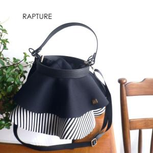 Rapture（ラプチャー） バッグ ダイバー素材 ネオプレン ティアード