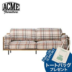 ACME Furniture（アクメファニチャー） CORONADO SOFA 3P AC08