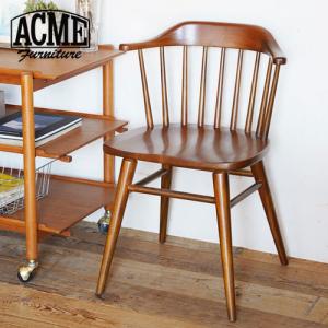 journal standard Furniture（ジャーナル スタンダード ファニチャー