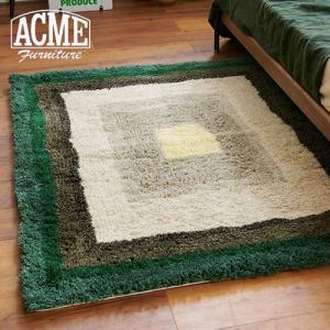 ACME Furniture POMONA RUG 140X200cm アクメファニチャー ポモナ ラグ マット 140x200 ラグ カーペット ラグマット ラグカーペット リビング 絨毯｜ACME Furniture