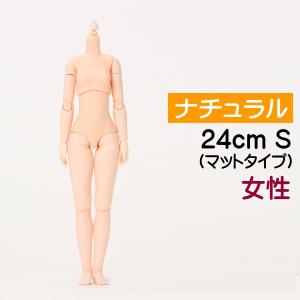 24cm オビツボディ バストS(ナチュラル)新型 マットスキンタイプ [オビツ 素体]