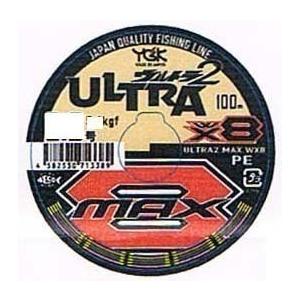 ※ウルトラ2マックスWX8 100m連結 3号 23kgf PEライン 8本編み YGK よつあみ
