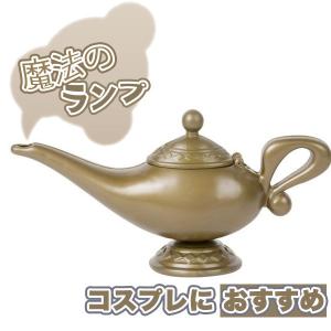 アラジンランプ ディズニーの商品一覧 通販 Yahoo ショッピング