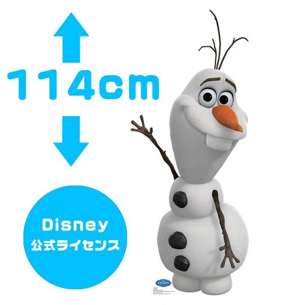 アナと雪の女王 グッズ オラフ 等身大パネル ディズニー 映画 Frozen インテリア 室内装飾 ...