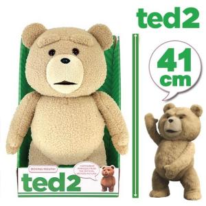 TED 癒し ぬいぐるみ テッド しゃべる 話す グッズ TED2 41cm (16inch) R指定版 テディベア 動物 くま クマ 人形 ...