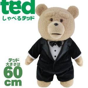 TED 癒し ぬいぐるみ グッズ テッド 実物大 60cm(24inch) タキシードを着たTED R指定版 正規品(限定エディション)｜acomes