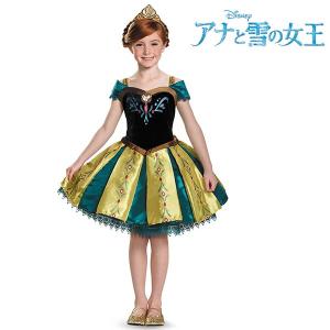 ディズニー コスプレ 子供 コスチューム 人気 アナと雪の女王 戴冠式 ドレス 衣装 子ども 女の子 Www Derestaurantkrant Nl Index Php