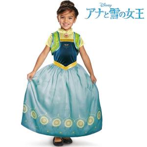 ディズニー コスプレ 子供 コスチューム アナと雪の女王 エルサのサプライズ ドレス 女の子用 プリンセス ハロウィン 仮装の商品画像