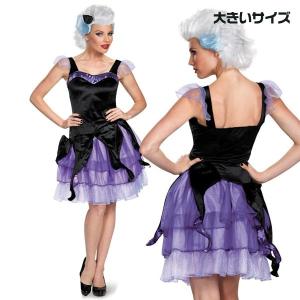 ディズニーヴィランズ コスプレ 大きいサイズの商品一覧 通販 Yahoo ショッピング