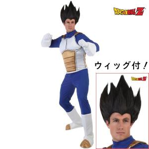 ドラゴンボール コスプレ コスチューム ベジータ 衣装 仮装 戦闘服 スーツ ウィッグ かつら セット 大人 ジャンプ 漫画 アニメ キャ｜acomes