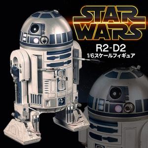 スターウォーズ グッズ フュギュア Ｒ２−Ｄ２ １/６スケール アストロメク・ドロイド ロボット 人形 キャラクター コレクターズアイテム おもちゃ 玩具｜acomes