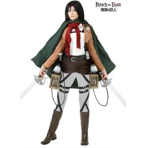 進撃の巨人 ミカサ ミカサアッカーマン 女性用 コスチューム アニメ 漫画 諌山創 ハロウィン コスプレ 仮装 変装 衣装 Sagaretxe Net