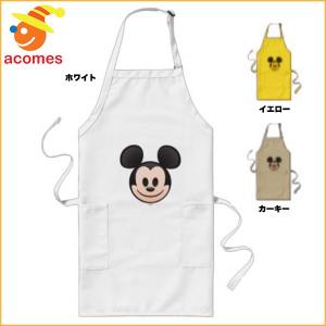 エプロン 母の日 プレゼント ギフト ミニー マウス 絵文字 ロング エプロン キッチン ディズニー 通常便なら 送料無料