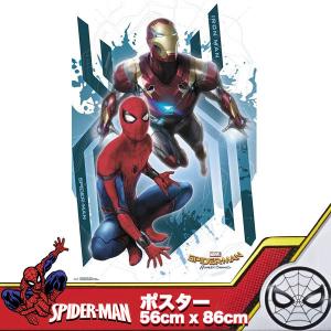 スパイダーマン ホームカミング ポスター 映画ポスター の商品一覧 映画グッズ コレクション 趣味 楽器 手芸 コレクション 通販 Yahoo ショッピング