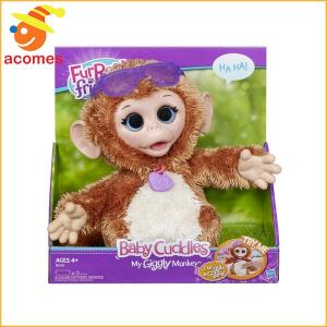 さる おもちゃ ロボットの商品一覧 通販 Yahoo ショッピング