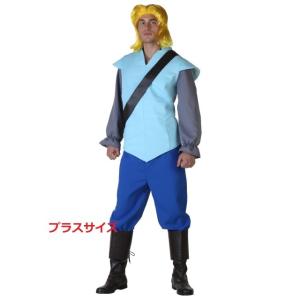 ジョン スミス コスチューム ポカホンタス 大人 プラスサイズ 大きい サイズ コスプレ｜acomes