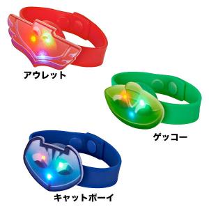 絶滅した 欺く アダルト パジャマ スク おもちゃ トイザらス Akebono G Com