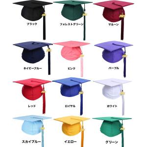 大学卒業式 帽子 楽器 手芸 コレクション の商品一覧 通販 Yahoo ショッピング