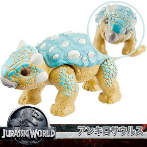 ジュラシックワールド おもちゃ アンキロサウルス アタックパック 恐竜 フィギュア｜acomes