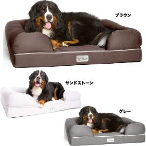 PetFusionブランド製 ベッド カドラー ソファ 3色展開 フォーム製 洗える 犬 猫 動物 XL｜acomes