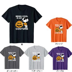 スヌーピー コスプレ 子供の商品一覧 通販 Yahoo ショッピング