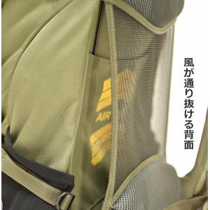 登山リュック 35L 日帰り 低山 ハイキング...の詳細画像5