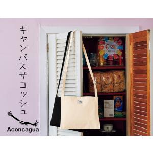 キャンバスサコッシュ ショルダーバッグ 袋口ドットボタン付き Aconcagua アコンカグア