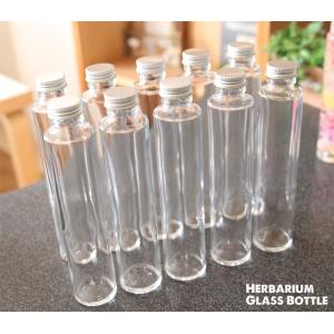 ハーバリウム 瓶 ガラス瓶 ボトル 容器 丸瓶 円柱 キット 植物標本 ハーバリウムガラス瓶・ハーバリウムボトル200ml＜10本セット＞ 送料無料