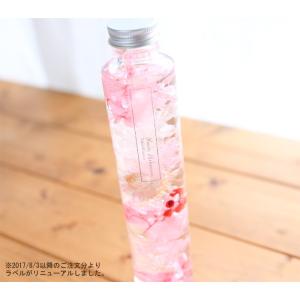 ハーバリウム いちごミルク- Strawber...の詳細画像4