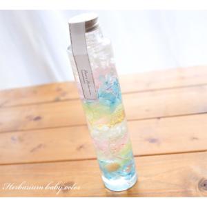 【完成品】 ハーバリウム ベビーカラー パステル 出産祝い 誕生日 プレゼント 新築祝い ギフト 植物標本 赤ちゃん ギフト かわいい 送料無料