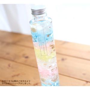 【完成品】 ハーバリウム ベビーカラー パステ...の詳細画像5