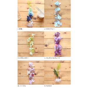 ハーバリウム キット 花材 手作り 【5本分】...の詳細画像3