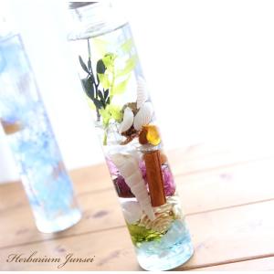 ハーバリウム ジュンセイ - Junsei - 【完成品】 海 オリジナル 母の日 誕生日 プレゼント 敬老の日 新築祝い ギフト 植物標本 送料無料