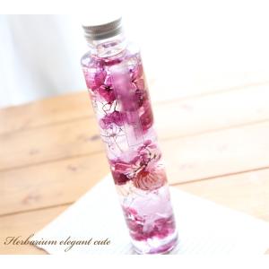 ハーバリウム エレガント＆キュート - Elegant cute - 【完成品】 オリジナル 母の日 誕生日 プレゼント 敬老の日 新築祝い ギフト 植物標本 送料無料