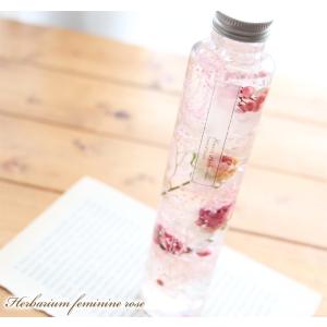 ハーバリウム フェミニンローズ - Feminine Rose - 【完成品】 ピンク ローズ オリジナル 母の日 誕生日 プレゼント 敬老の日 新築祝い 送料無料