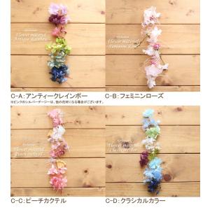 ハーバリウム キット 花材 手作り【5本分】ハ...の詳細画像1
