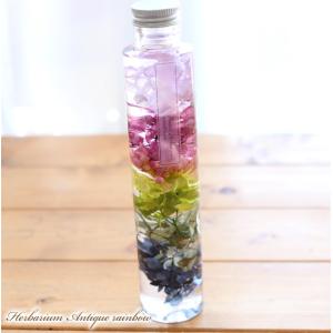 ハーバリウム アンティークレインボー - Antique Rainbow - 【完成品】 アンティーク 虹 オリジナル 母の日 誕生日 プレゼント 新築祝い ギフト 送料無料