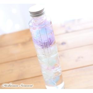 ハーバリウム イノセント - Innocent - 【完成品】 シルバーデージー オリジナル 母の日 誕生日 プレゼント 敬老の日 新築祝い ギフト 植物標本 送料無料
